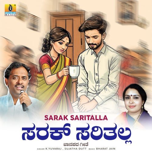 Sarak Saritalla