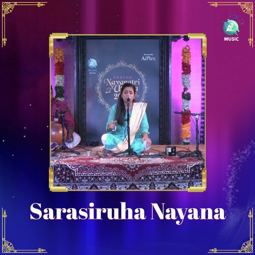 Sarsiruha Nayana