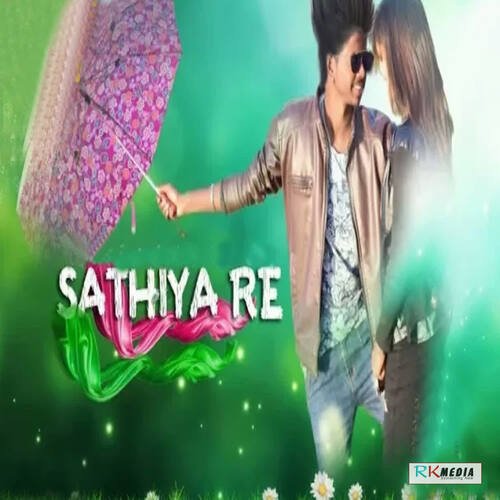 Sathiya Re