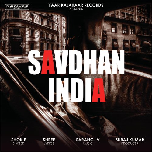 Savdhan India