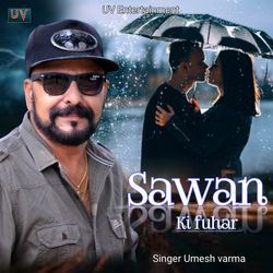 Sawan Ki Fuhar-MwMGVR4JcGA