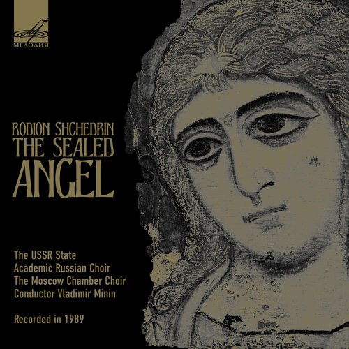 The Sealed Angel: I. Sostenuto assai