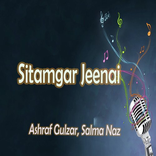 Sitamgar Jeenai