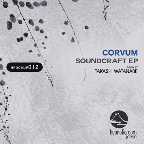 Soundcraft (Takashi Watanabe Remix) cover art