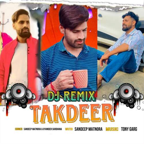 TAKDEER (DJ REMIX)