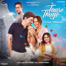 Taaro Thayo - Title Track-NhsIdUEBVGU