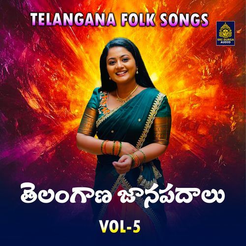 Telangana Janapadalu, Vol. 5