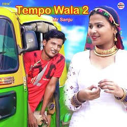 Tempo Wala 2-PwUydU0GRwo