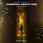 Thinking About You (CARSTN Remix)