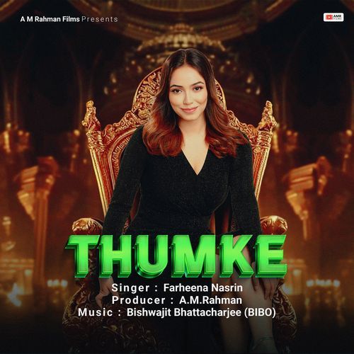 Thumke