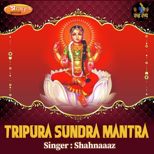 Tripura Sundra Mantra