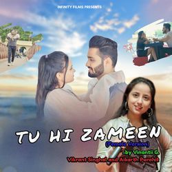 Tu Hi Zameen (Female Version)-SCcDXTF,VlQ