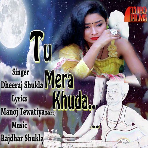 Tu Mera Khuda Hai