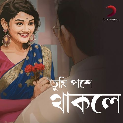 Tumi Pashe Thakle (Original)