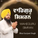 Waheguru Simran