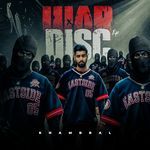 War Disc
