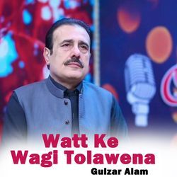 Watt Ke Wagi Tolawena-Ew8MdCJKeR4