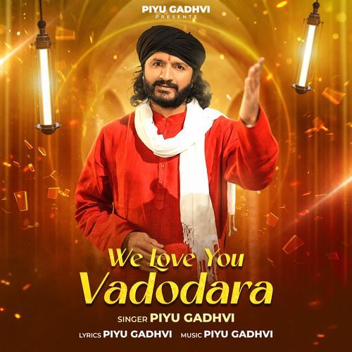 We Love You Vadodara