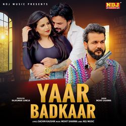 Yaar Badkaar-Qxsvcz9bQkM