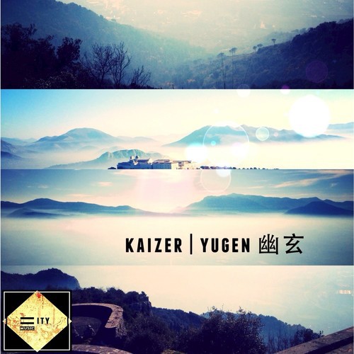 Yugen cover art