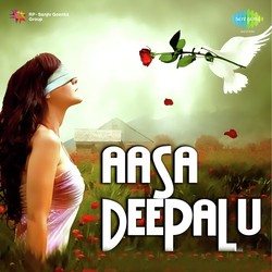 Aasa Deepalu