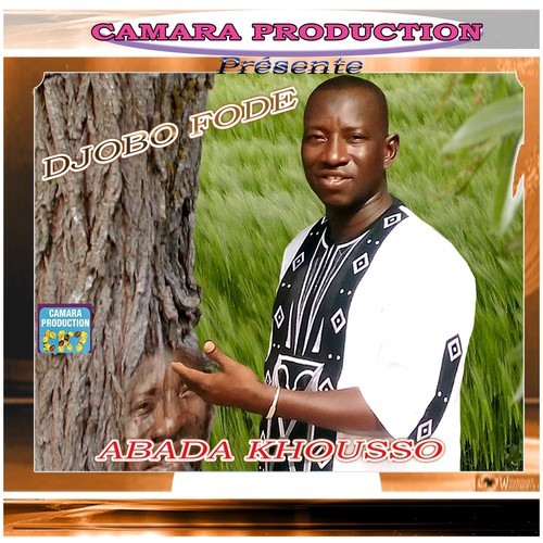 Golan Daga cover art