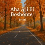 Aha Aji Ei Boshonte
