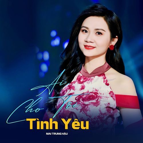 Cô Ba Vĩnh Long (Karaoke) (Karaoke) cover art
