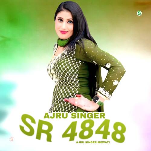 Ajru Singer SR 4848