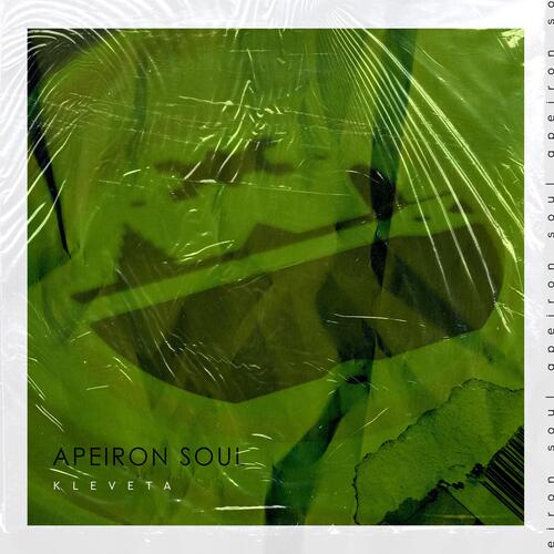 Apeiron Soul cover art