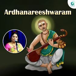 Ardhanareeshwaram-QitTbgVlRHk