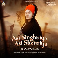 Asi Singhniya Asi Sherniya-BykofAVgBmo