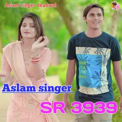 Aslam Singer SR 3939-CCIaHCNKbkI