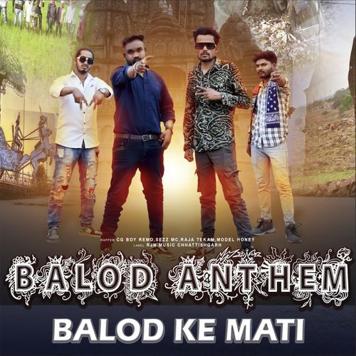 BALOD KE MATI BALOD ANTHEM