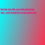 Baba Thaar Chatr Chdau Sona Ko Dede Goad Mai Laalo