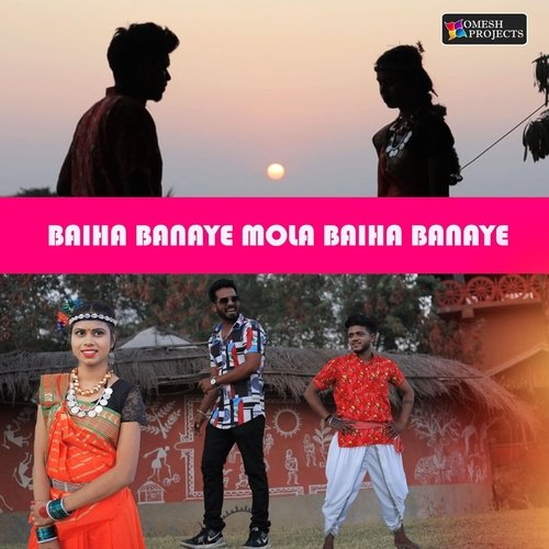 Baiha Banaye Mola Baiha Banaye (feat. Karishma Khan)