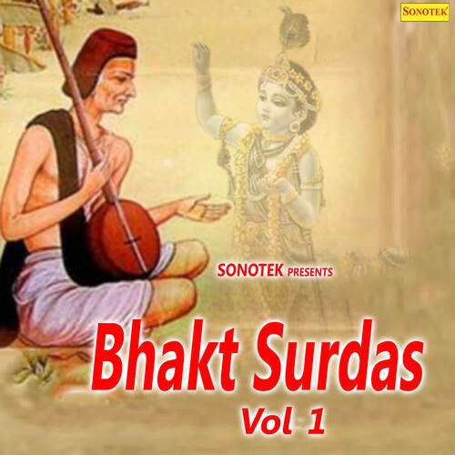 Bhakt Surdas Vol 1
