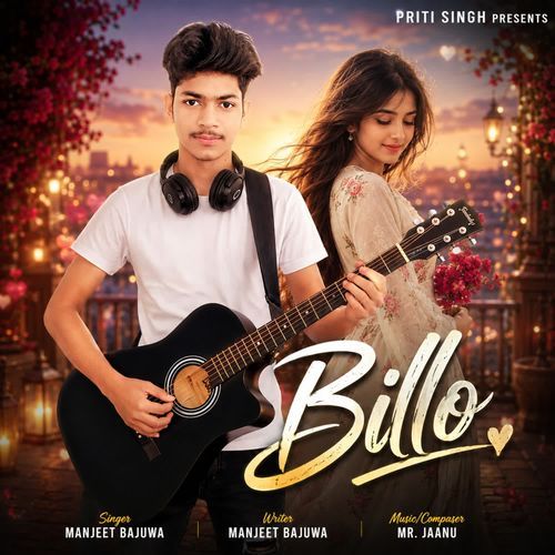Billo