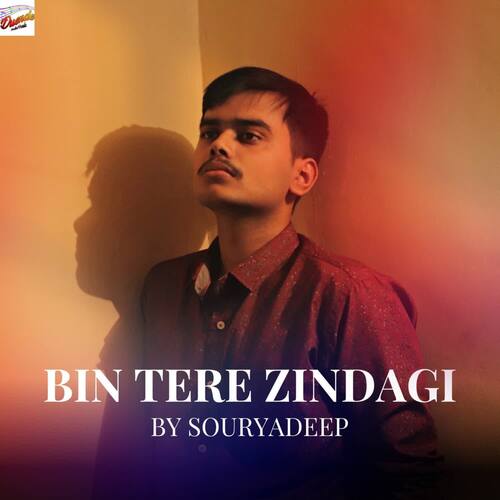 Bin Tere Zindagi