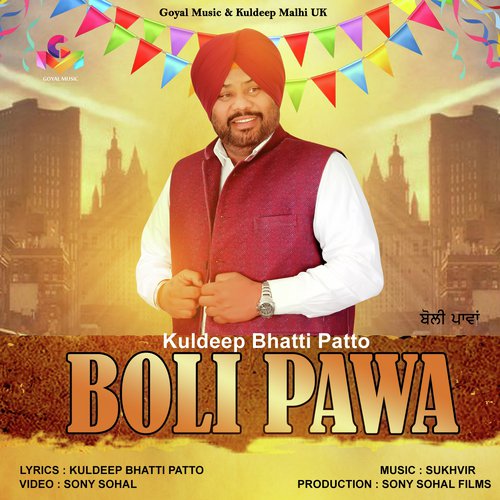 Boli Pawa