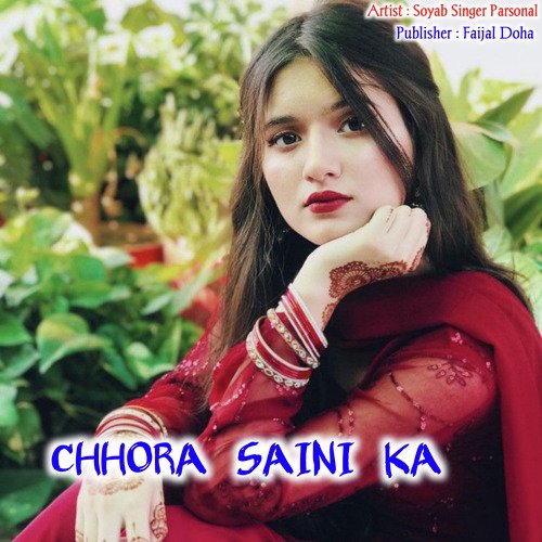 CHHORA SAINI KA