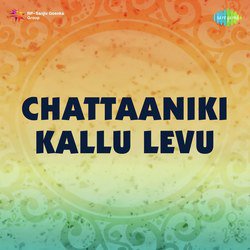 Chattaanik Kallu Levu-EhBSBgdHQAQ