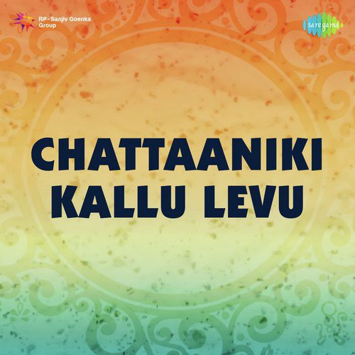 Chattaanik Kallu Levu