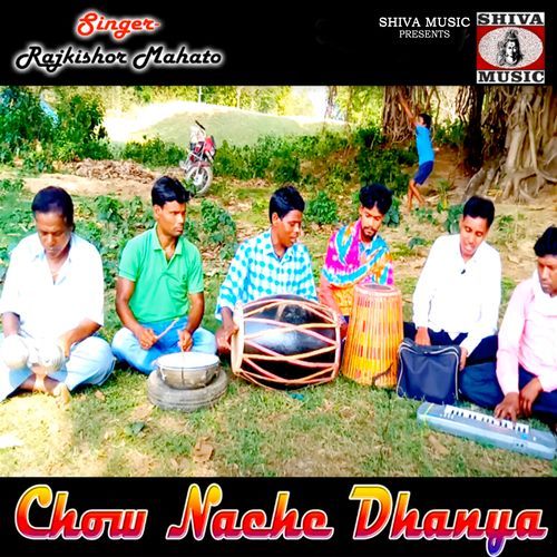 Chow Nache Dhanya