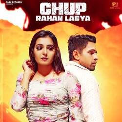 Chup Rahan Lagya-OSwdfThvYmE