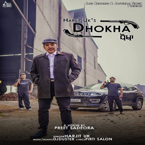 Dhokha
