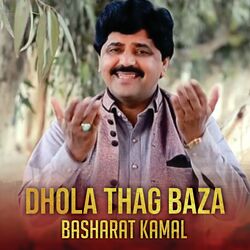 Dhola Thag Baza-Ilw7SAJTVHw