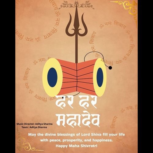 Dhyaan Shiv Geet