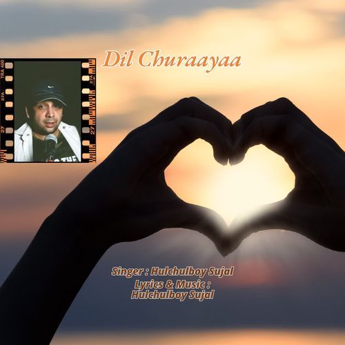 Dil Churaayaa