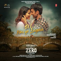 Dil Naiyo Lagna (From "Aryabhatt Ka Zero")